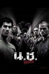 ดูหนังออนไลน์ Bangkok Hell (2002) น.ช. นักโทษชาย เต็มเรื่อง HD