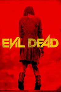 Evil Dead ผีอมตะ (2013)ดูหนังออนไลน์พากคมชัดฟรี