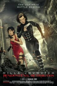 Resident Evil 5 Retribution ผีชีวะ 5 สงครามไวรัสล้างนรก (2012) ดูหนังออนไลน์คมชัดเสียงชัดฟรี