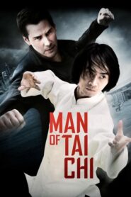 ดูหนังออนไลน์เรื่อง Man Of Tai Chi คนแกร่งสังเวียนเดือด (2013)