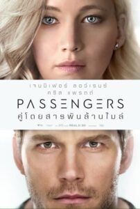 Passengers คู่โดยสารพันล้านไมล์ (2016) ดูหนังออนไลน์พากย์ไทยฟรี