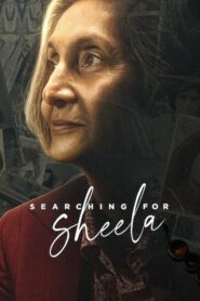Searching for Sheela ตามหาชีล่า (2021) ดูหนังมาใหม่แนวสารคดีสุดลึกลับ