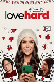 Love Hard หลอกรักไว้ดักเลิฟ (2021) ดูหนังรักออนไลน์ HD