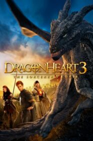 Dragonheart 3 The Sorcerers Curse มังกรไฟผจญภัยล้างคำสาป (2015)