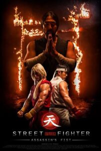 Street Fighter Assassins Fist สตรีทไฟท์เตอร์ ฤทธิ์หมัด(2014)