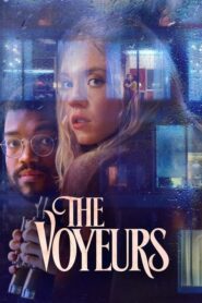 รีวิวภาพยนตร์ The Voyeurs (2021): ชุดพิเศษสำหรับสาวกภาพยนตร์