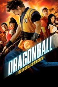 Dragonball Evolution เปิดตำนานใหม่ นักสู้กู้โลก (2009) รีวิว