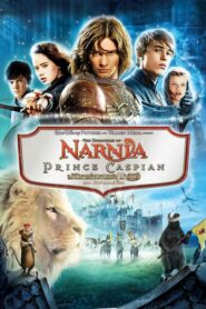 The Chronicles Of Narnia Prince Caspian ตำนานนาร์เนีย(2008)