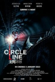 Circle Line (2023) ดูหนังสยองขวัญหนีตายอุโมงค์รถไฟใต้ดิน