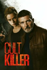 Cult Killer (2024) ดูหนังลึกลับและเกมสยองขวัญ