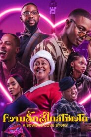 A Soweto Love Story ความรักสไตล์โซเวโต (2024) ดูหนังตลกฟรี