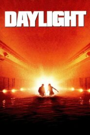 Daylight ฝ่านรกใต้โลก (1996) ดูภาพยนตร์สุดแอ็คชันระทึกขวัญ