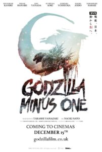 Godzilla Minus One (2023) ดูหนัง ก็อดซิลล่า มินัส วัน