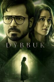 Dybbuk The Curse Is Real (2021) ดูหนังสยองขวัญเหนือธรรมชาติ