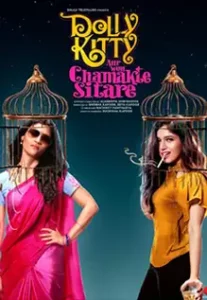 Dolly Kitty Aur Woh Chamakte Sitare (2020) ดอลลี่ คิตตี้