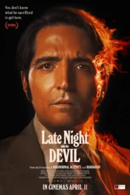 Late Night with the Devil คืนนี้ผีมาคุย (2023) หนังผีสุดหลอน